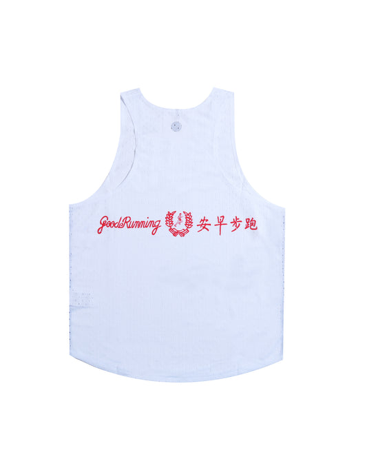 Good Morning Singlet